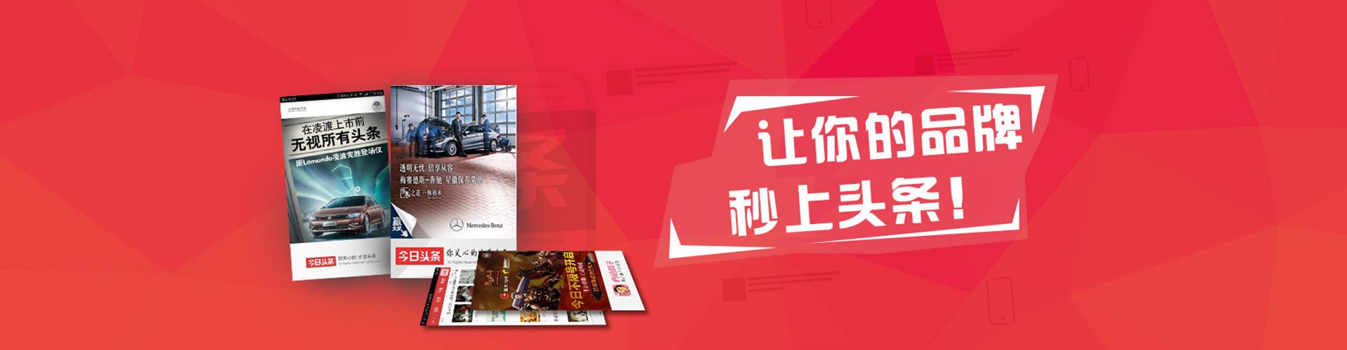 临沭百度推广排名