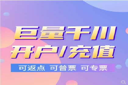 百度SEM代运营案例详解：广告策略与执行
