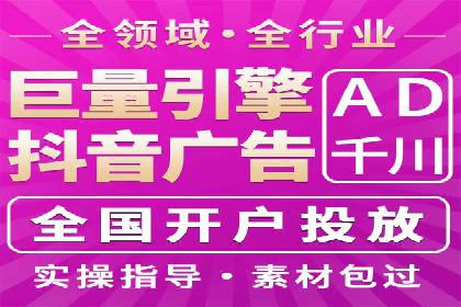 经典SEM广告案例：品牌营销成功之道